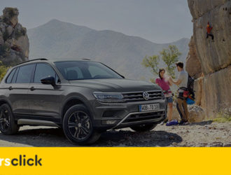 Полный обзор VW Tiguan Offroad 2019