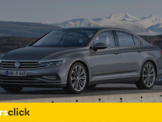 Знакомьтесь: Volkswagen Passat B8