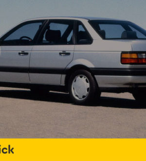 Устройство бензонасоса Фольксваген Пассат Б3