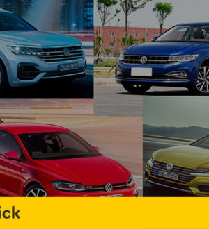 Модельный ряд Фольксваген 2018 года: новинки и старая добрая классика
