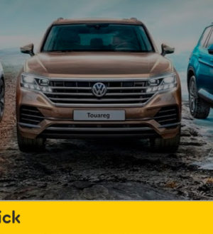 Джипы Фольксваген: три на букву Т и один пикап на А