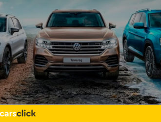 Джипы Фольксваген: три на букву Т и один пикап на А