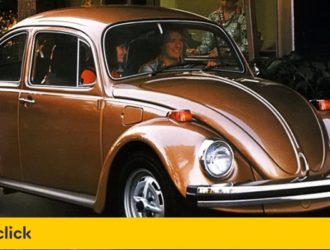 Поговорим о старом Жуке