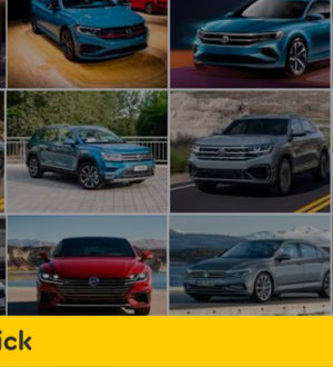 Технические и прочие характеристики автомобилей марки Фольксваген