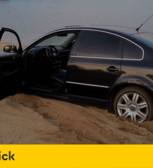 Подробные характеристики Пассат Б5