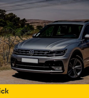 Тюнинг Фольксваген Тигуан 2017: как изменить внутренний и внешний облик авто