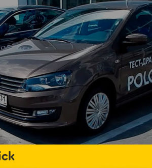 Подробный обзор и тест-драйв Фольксваген Поло