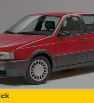 Volkswagen Passat B3: обзор легенды