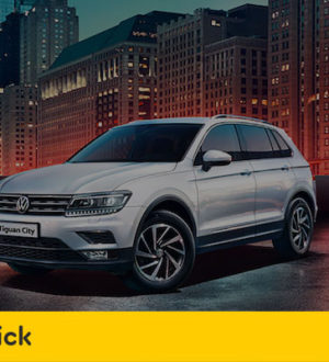 Комплектация Volkswagen Tiguan City