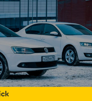 Шкода Октавия или Фольксваген Джетта — что лучше и надежнее