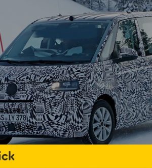 Обзор Фольксваген Т7 — современный мультивен с отличным дизайном