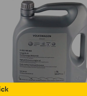 Масло Фольксваген Special Plus 5W-40: о преимуществах и особенностях материала