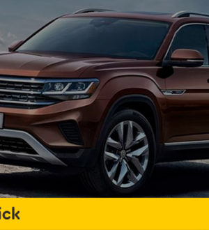 Обзор нового автомобиля Фольксваген Терамонт 2020 года