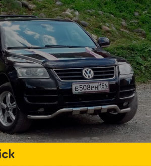 Обзор Фольксваген Туарег 2005, автомобиля первого поколения