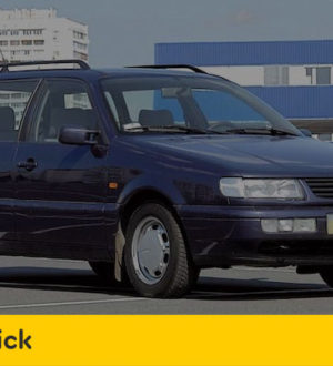 Фольксваген Пассат Б4 универсал