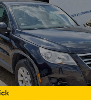 Обслуживание муфты Халдекс в Фольксваген Тигуан