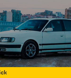 Подробный обзор автомобиля бизнес-класса Ауди 100 C4