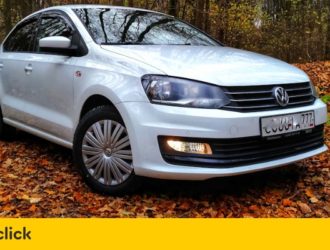 Обзор Поло Седан 2016