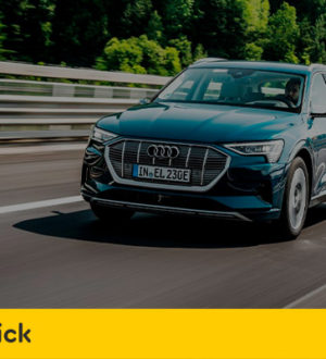 Обзор и интересные факты об автомобиле Audi E-tron