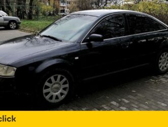 Параметры дисков и проблемы Audi A6 1998 года с отзывами владельцев