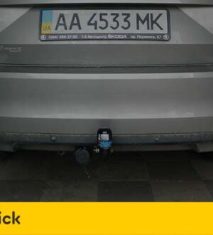 Фаркоп на Шкоду Октавия А7: особенности установки