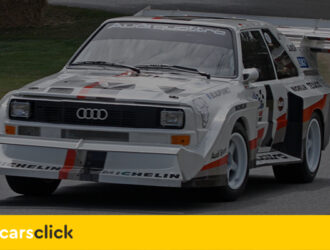 Обзор характеристик и внешности раллийной Audi Sport quattro S1