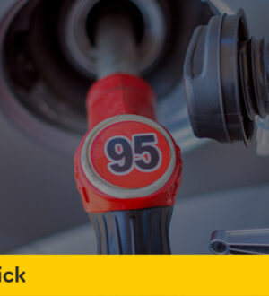 Объем топливного бака Шкода Октавия А5: чем номинальная емкость отличается от фактической