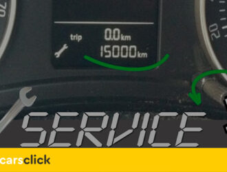 Как сбросить сервис на Шкода Октавия А5: инструкция и полезные советы