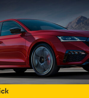 Новый седан Шкода Октавия в гибридно-спортивном исполнении — RS iV