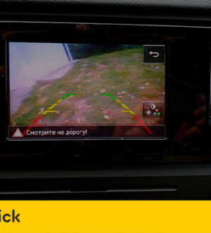 Камера заднего вида в автомобиле Шкода Октавия А7: ее устройство и подключение