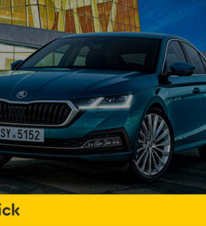 Автомобиль Шкода Октавия А9 (Skoda Octavia A9): миф или реальность?