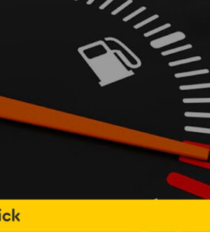 Объем бака в автомобилях Шкода Октавия А7: что надо знать