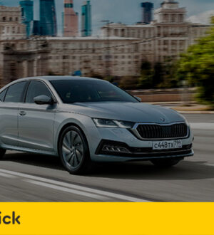 Обзор новой Шкода Октавия: почему все так ждали ее появления