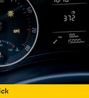 Сброс межсервисного интервала на автомобиле Шкода Октавия А7