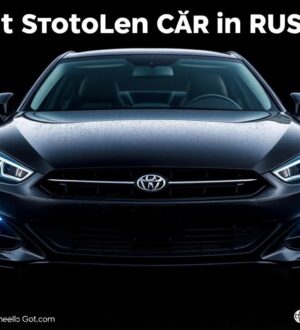 Самые угоняемые автомобили в России: статистика 2025 и уроки для автовладельцев
